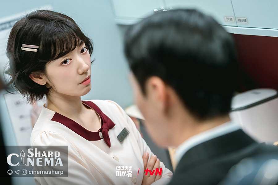 پارک شین هه با شخصیت واقعی خود همکاران را شگفت‌زده می‌کند