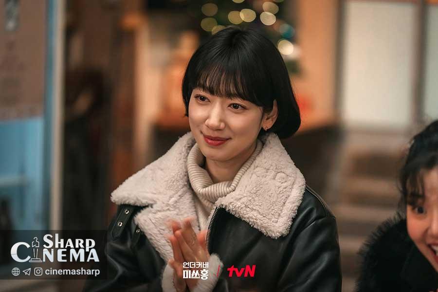 حضور غیرمنتظره چو هان گیول در رستوران والدین پارک شین هه