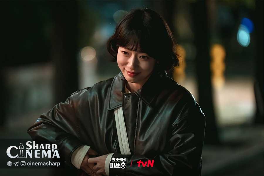 پارک شین هه با تهدیدی تازه روبه‌رو می‌شود