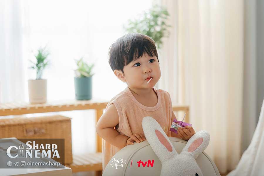 پیش‌نمایش بازیگران و جذابیت‌های سریال Our Universe