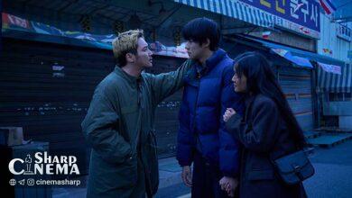 او آه سونگ، مون سانگ مین و بیون یو هان در فیلم جدید Pavane