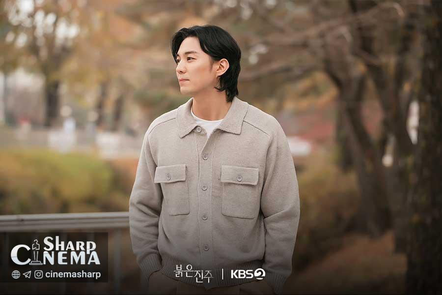 راه‌های متفاوت عاشقی در Pearl in Red