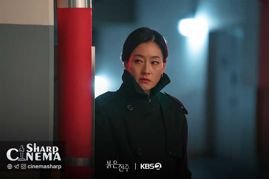 سریال Pearl in Red؛ زندگی دوگانه و انتقام خونین