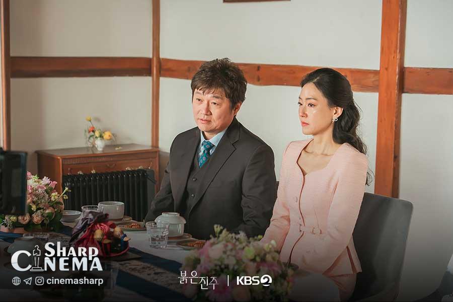 سریال Pearl in Red؛ زندگی دوگانه و انتقام خونین