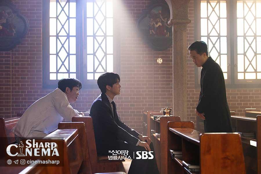 حضور ویژه هئو سونگ ته در Phantom Lawyer