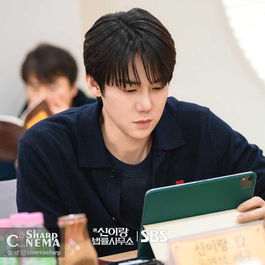 یو یون سوک و ایسوم خوانش فیلمنامه Phantom Lawyer را آغاز کردند