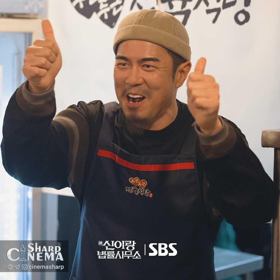 نقش متفاوت جون سوک هو در سریال وکیل شبح