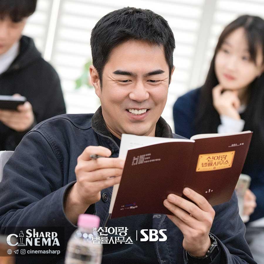 یو یون سوک و ایسوم خوانش فیلمنامه Phantom Lawyer را آغاز کردند