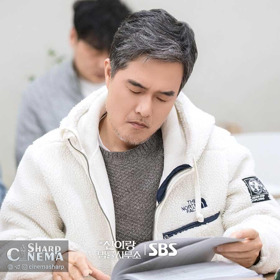 یو یون سوک و ایسوم خوانش فیلمنامه Phantom Lawyer را آغاز کردند