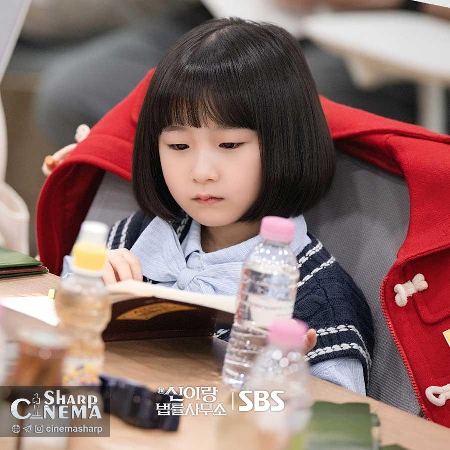 یو یون سوک و ایسوم خوانش فیلمنامه Phantom Lawyer را آغاز کردند