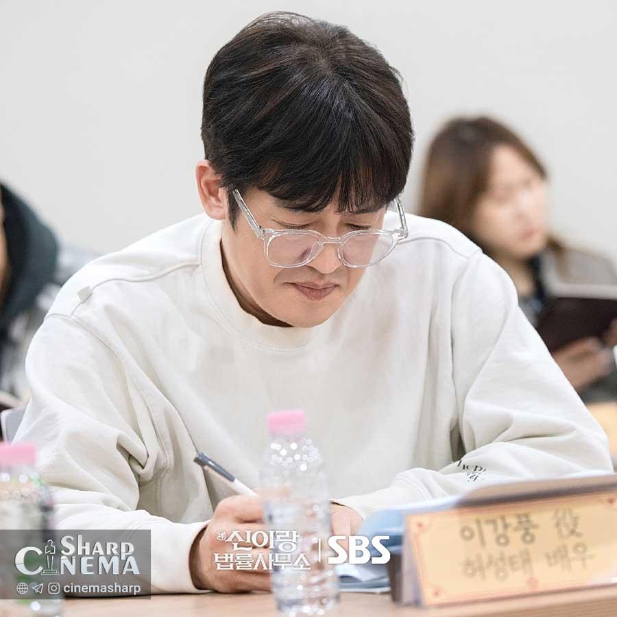 یو یون سوک و ایسوم خوانش فیلمنامه Phantom Lawyer را آغاز کردند