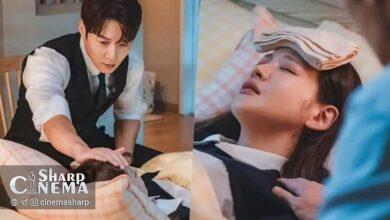 مراقبت شبانه چوی جین هیوک از اوه یون سو