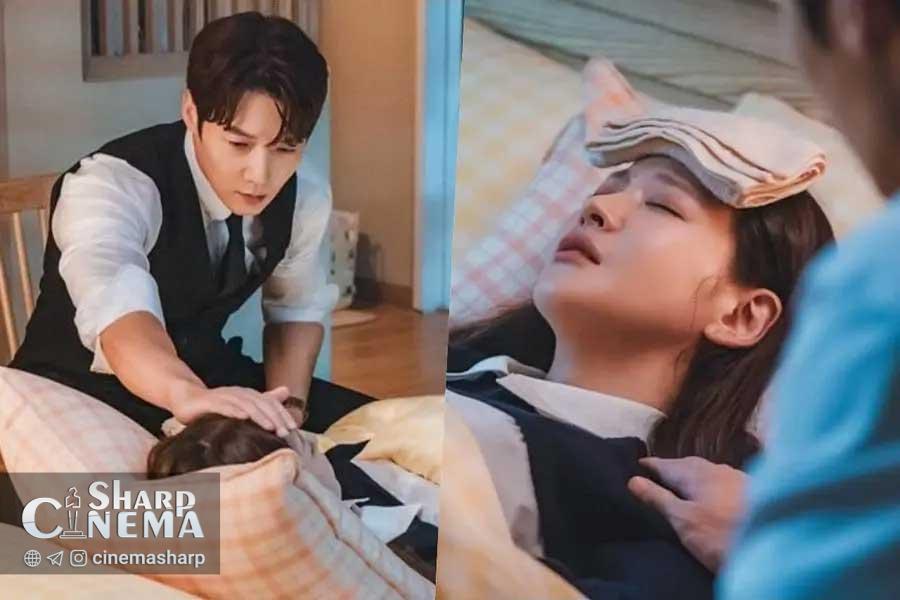 مراقبت شبانه چوی جین هیوک از اوه یون سو