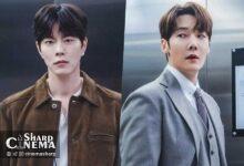 هارت‌بیت شدید در مثلث عاشقانه Positively Yours