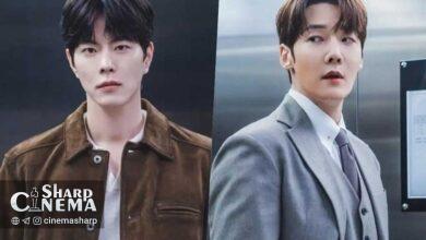 هارتبیت شدید در مثلث عاشقانه Positively Yours