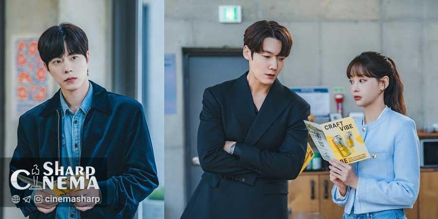 حسادت چوی جین هیوک و هونگ جونگ هیون در سفر کاری با اوه یون سو