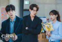 حسادت چوی جین هیوک و هونگ جونگ هیون در سفر کاری با اوه یون سو