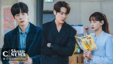 حسادت چوی جین هیوک و هونگ جونگ هیون در سفر کاری با اوه یون سو