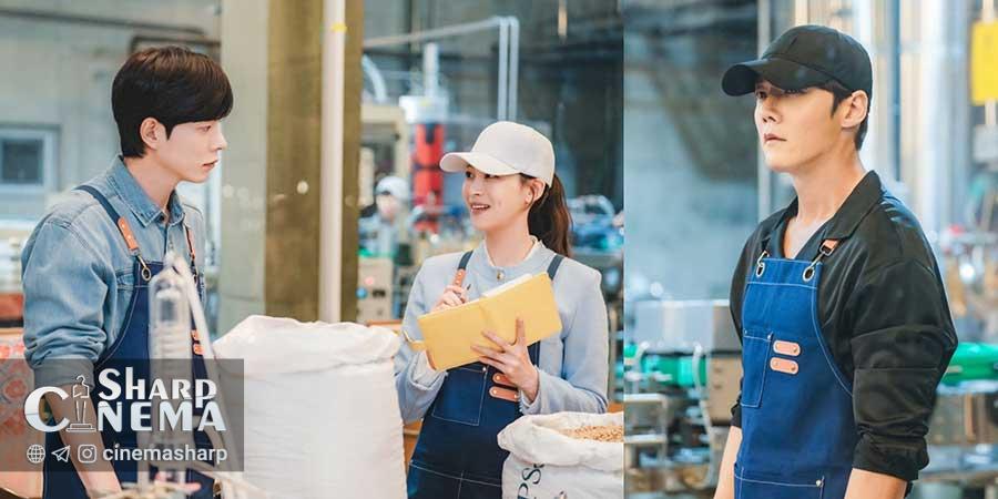 حسادت چوی جین هیوک و هونگ جونگ هیون در سفر کاری با اوه یون سو