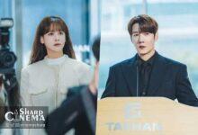 چوی جین هیوک برای حفاظت از اوه یون سو کنفرانس خبری برگزار می‌کند