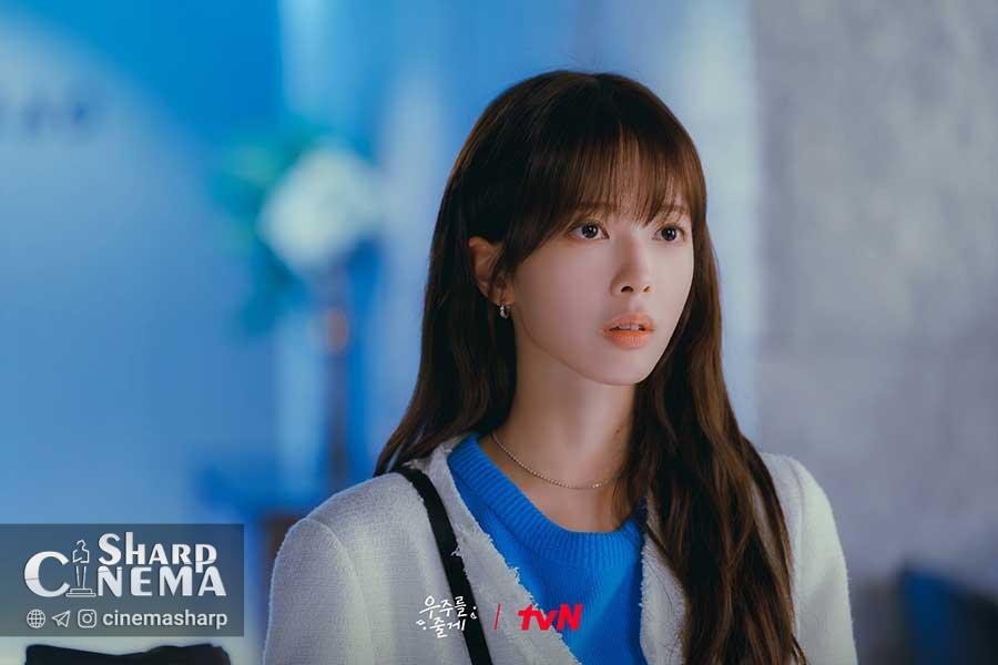 پیش‌نمایش بازیگران و جذابیت‌های سریال Our Universe