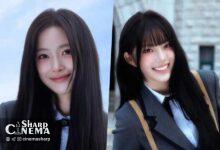 کامبک H1-KEY با LOVECHAPTER در راه است