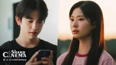 رابطه پارک جینیونگ و کیم مین جو در درام Shining