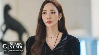 جزئیات تازه Park Min Young از نقش مرموز Siren’s Kiss
