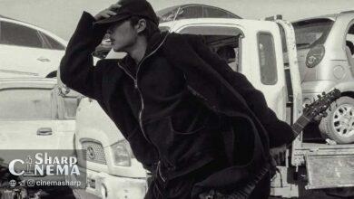 فیلم Slide Strum Mute؛ فرار و گیتار نفرین‌شده WOODZ