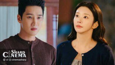 رویارویی آن بو هیون و لی جو بین با گذشته تلخ در Spring Fever