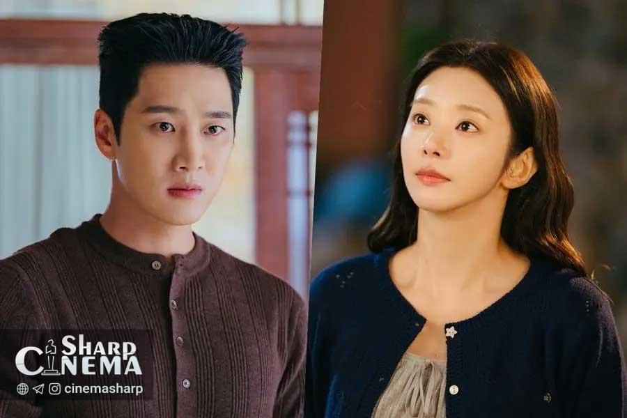 رویارویی آن بو هیون و لی جو بین با گذشته تلخ در Spring Fever
