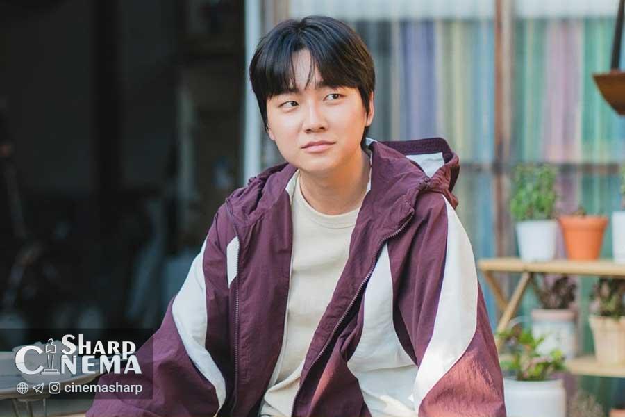 سونگ یو بین، کیم جی هیون و کیم ته هون در درام Shining