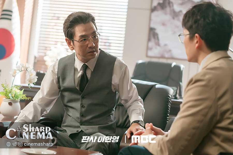 حرکات حساب‌شده جی سونگ و پارک هی سون در بازگشت قاضی