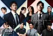 The Judge Returns در آستانه پایان، پربیننده‌ترین برنامه جمعه شد