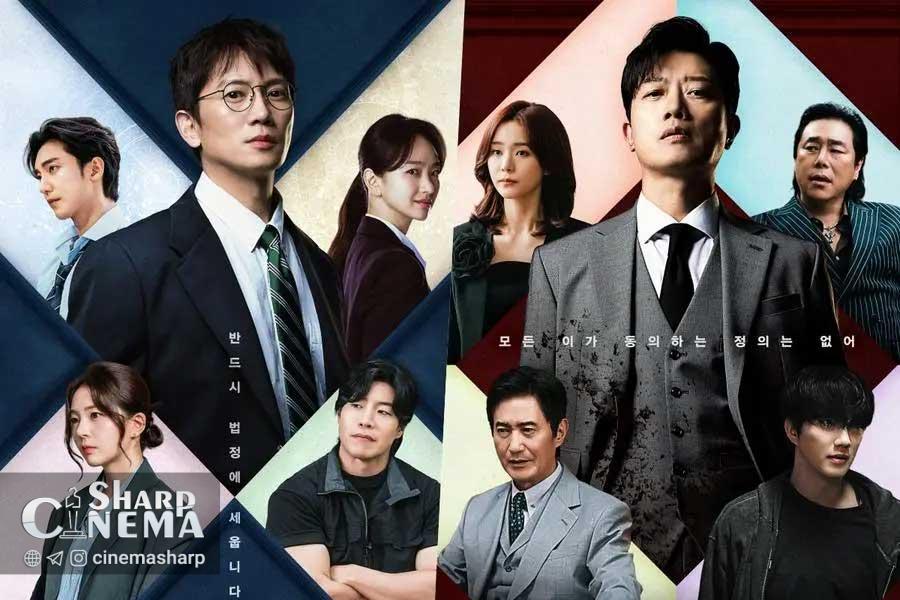 The Judge Returns در آستانه پایان، پربینندهترین برنامه جمعه شد