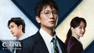 بازگشت قاضی با بالاترین میزان بیننده به فینال نزدیک شد