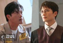 ۴ لحظه شوکه‌کننده پایان سریال بازگشت قاضی