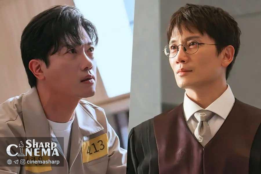 ۴ لحظه شوکهکننده پایان سریال بازگشت قاضی