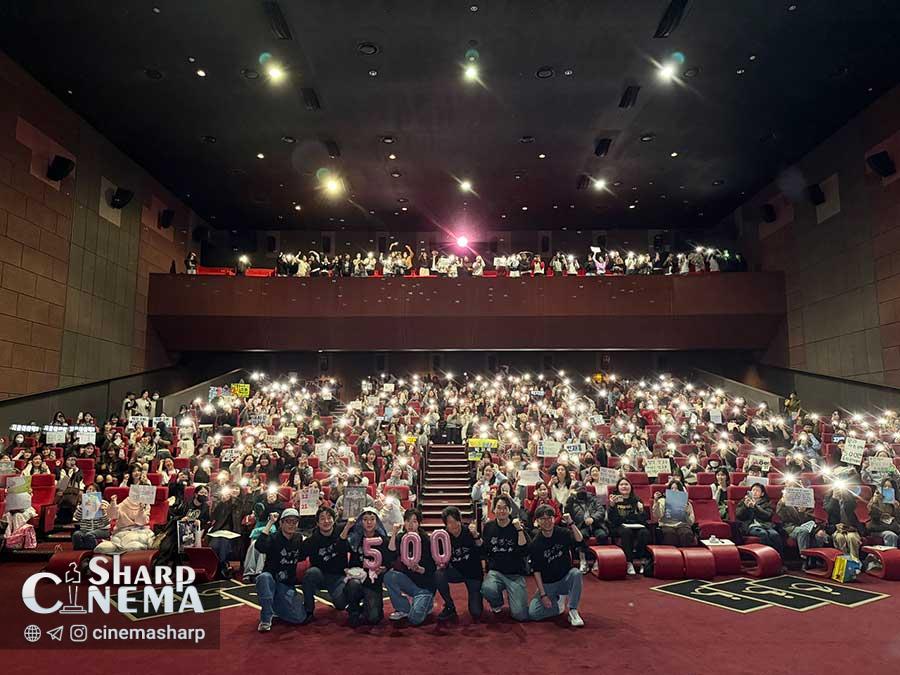 فیلم The King’s Warden از ۵ میلیون تماشاگر عبور کرد