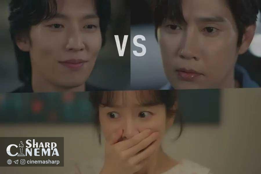 دو مرد در رقابت عاشقانه سریال The Practical Guide to Love