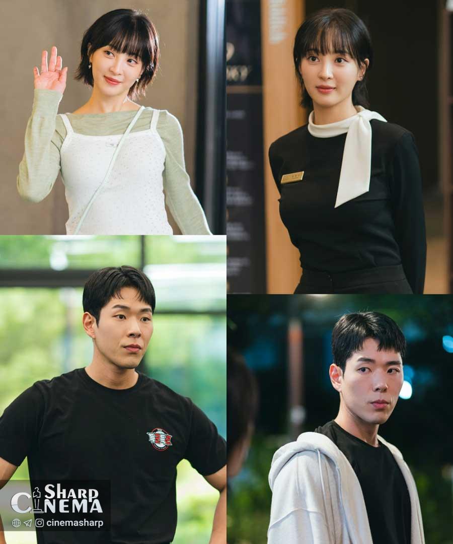 رابطه تازه دوستان هان جی مین در سریال The Practical Guide to Love