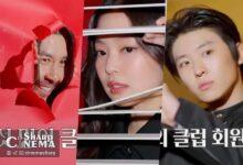 Jennie و Dex به برنامه The Secret Friends Club پیوستند