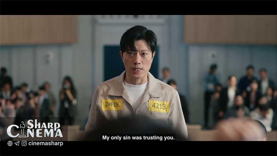 ۴ لحظه شوکه‌کننده پایان سریال بازگشت قاضی