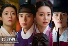 صحبت‌های پایانی بازیگران To My Beloved Thief قبل از قسمت آخر