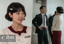 کشف مخفیگاه سری توسط پارک شین هه در Undercover Miss Hong