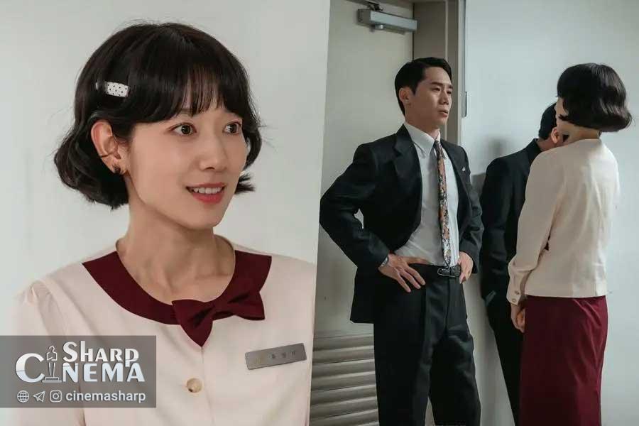 کشف مخفیگاه سری توسط پارک شین هه در Undercover Miss Hong