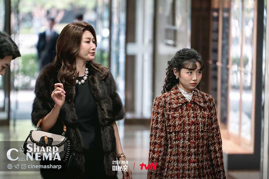 رویارویی پارک شین هه با چوی جی سو در Undercover Miss Hong