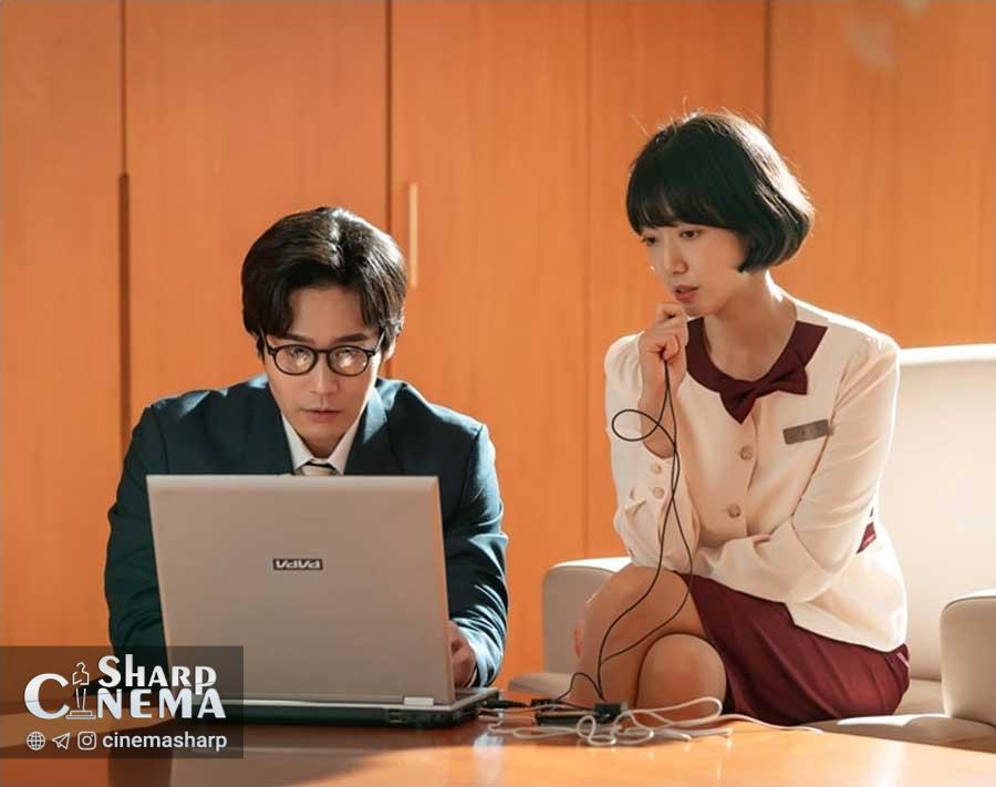 آغاز اولین عملیات تیم پارک شین هه در Undercover Miss Hong