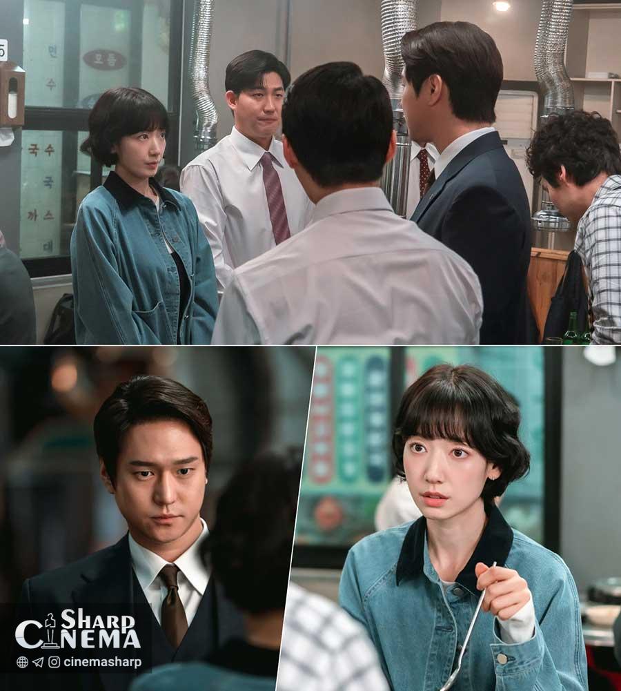 پارک شین هه جان در Undercover Miss Hong دیگران را نجات می‌دهد