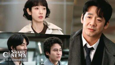 بحران بزرگ تیم پارک شین هه در Undercover Miss Hong